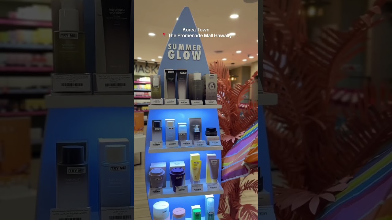 Korean Store in Kuwait🇰🇼  