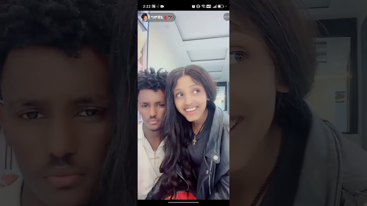 11 ማርች 2026