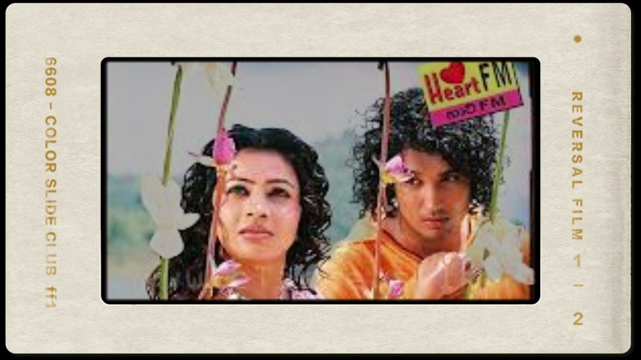 Hello hello  | [Movie Heart FM]  |  Centigradz  | Chinthy  | Ashan  | Alex -  T Edit