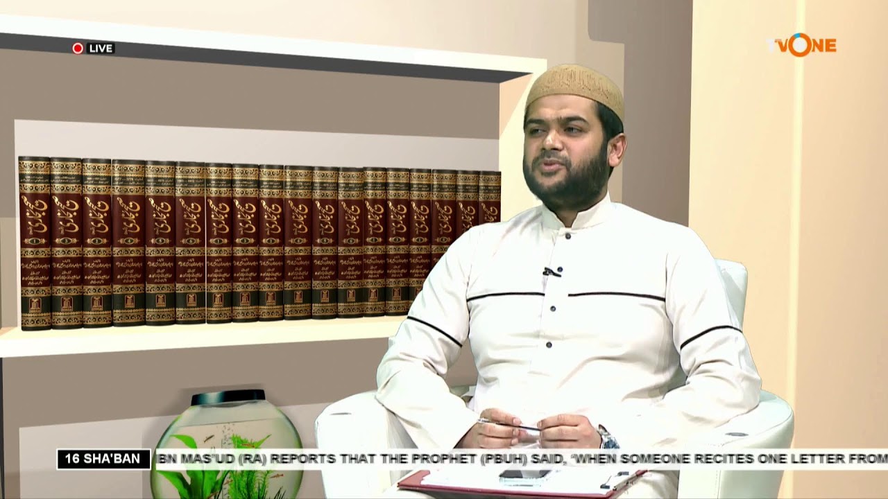 One Q&A with Sheikh Abdur Rahman Madani hosted by Jonaid Bhuiyan II 03rd February 2026