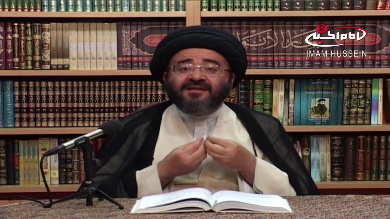 شرح اصول الكافي(70): اسماء الله الحسنى ، مع سماحة السيد جعفر الشيرازي،1435