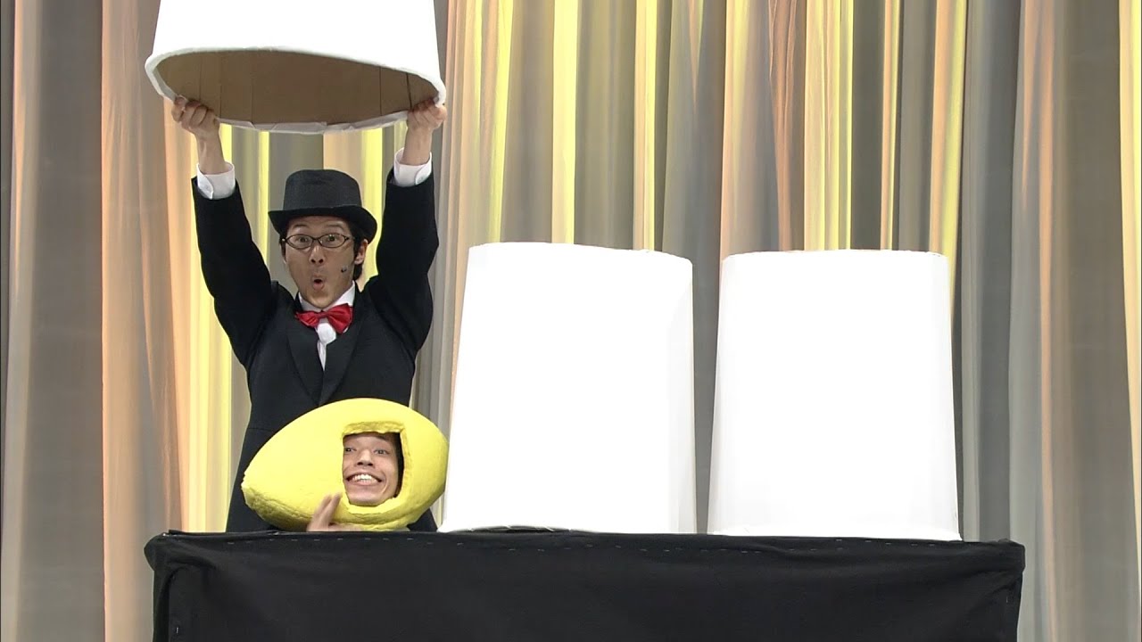 日テレ公式【仮装大賞】マジックショー