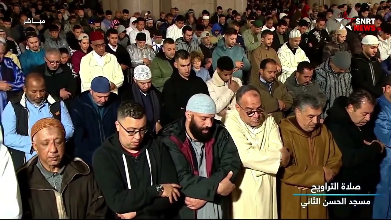 صلاتي العشاء والتراويح بمسجد الحسن الثاني بدار البيضاء  الشيخ عمر القزابري 