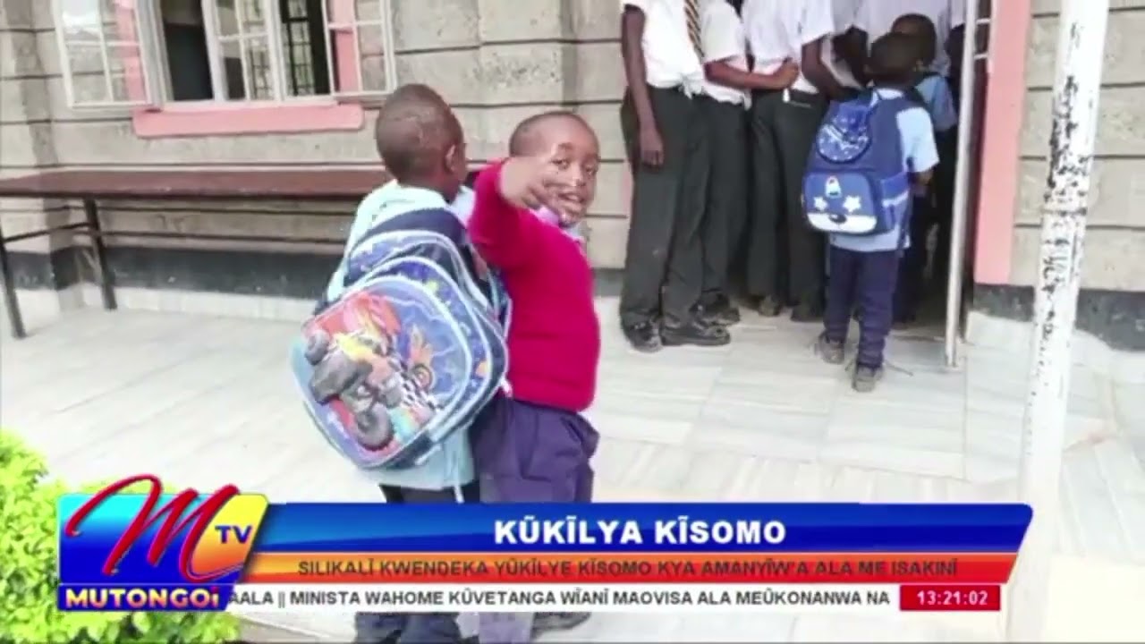 The lulu Day and Boarding primary School