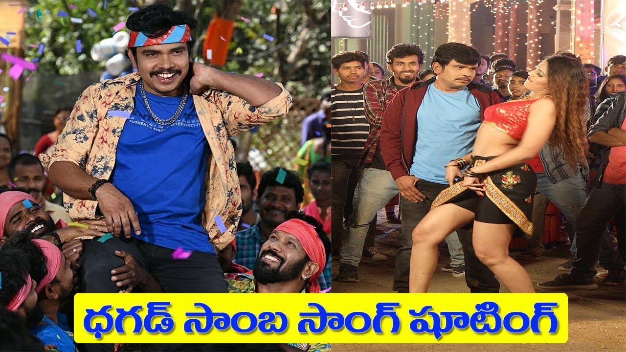 Dhagad Samba Movie Song Shooting Coverage