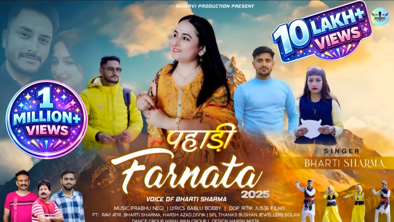 Pahari Farnata | Singer - Bharti Sharma | Prabhu Negi | New Pahari song 2025 |  @niharviproduction