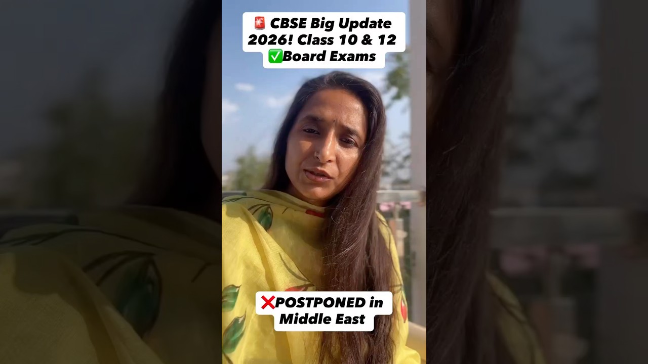 ⚠️ Breaking News: CBSE Postpones 2 March Board Exams | Important for Gulf Students
