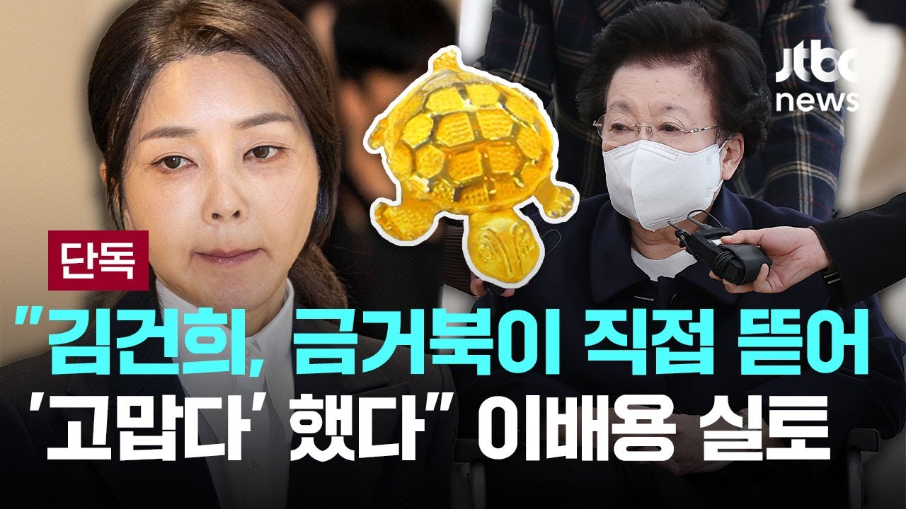 [단독] 
