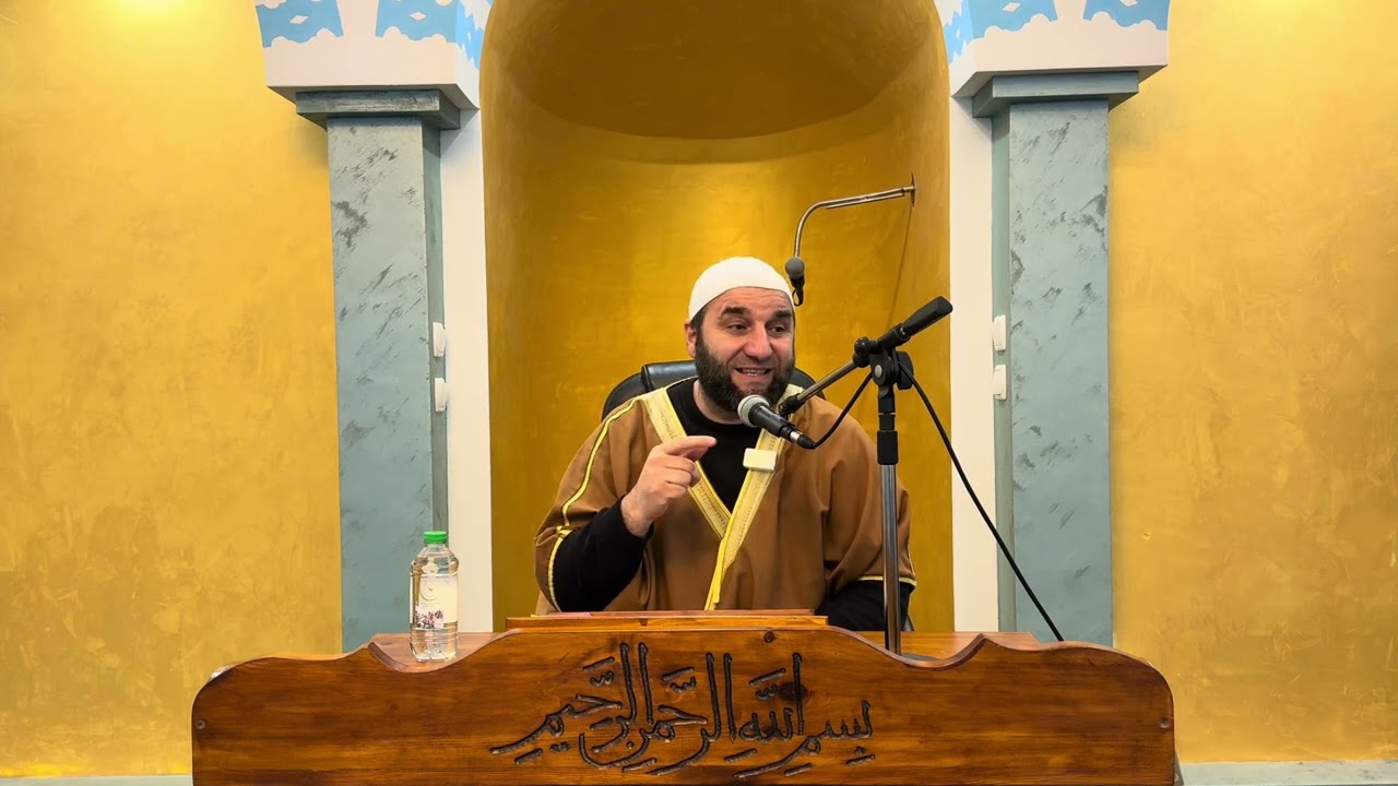 “Отношението на Пратеника  САВ към най- приближените от Сахаба- 9”- Мухаммед Камбер - 28/02/2026 г.