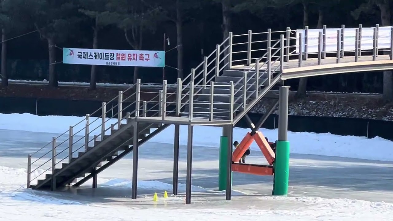 2026.1.23 찬민 1500m교육감배