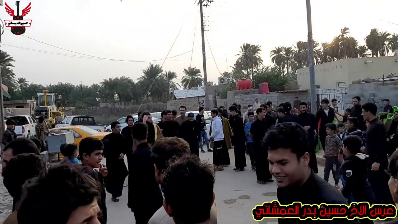 هوسات عرس حسين بدر العمشاني ناحيه نبي الله عزير  ميسان