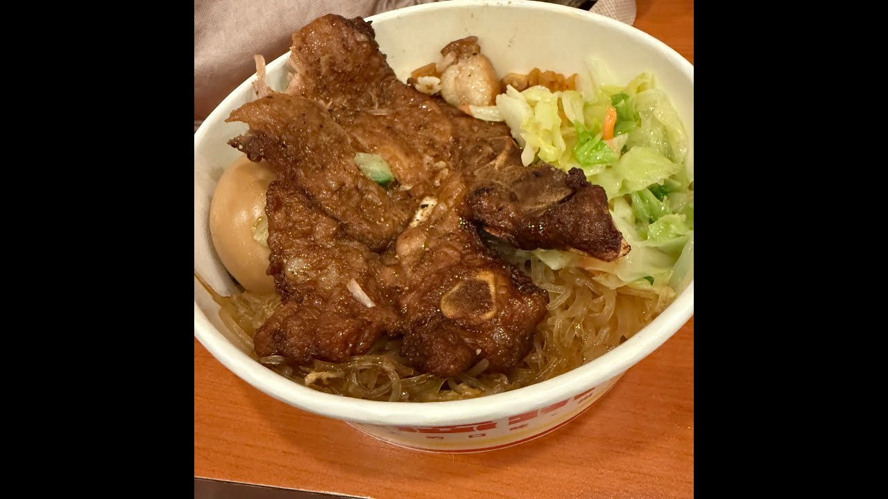 好冷的15度來新莊走走吃正忠排骨飯