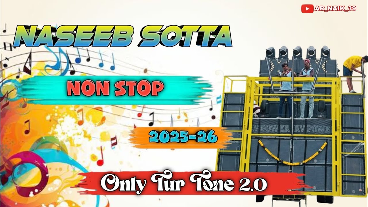 Naseeb Star Band / Only New Tur Tone 😍/ Non Stop 🔥/2025-26