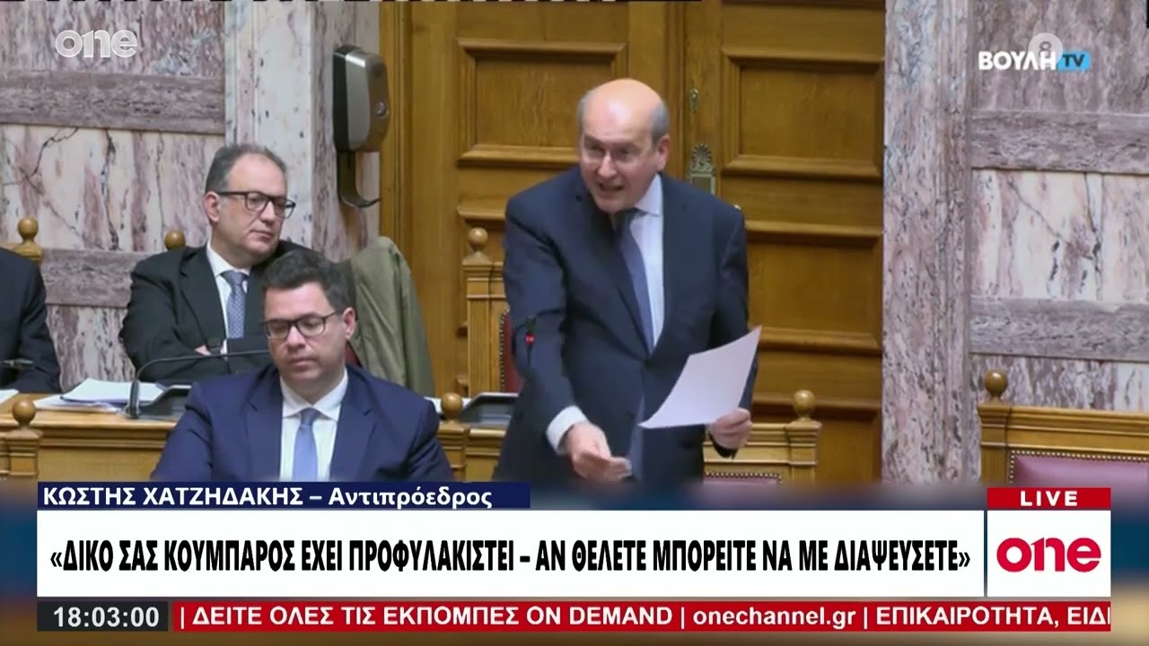 &Beta;&omicron;&upsilon;&lambda;ή: &Sigma;&tau;&alpha; ύ&psi;&eta; &eta; &sigma;ύ&gamma;&kappa;&rho;&omicron;&upsilon;&sigma;&eta; &gamma;&iota;&alpha; &tau;&omicron;&nu; &Omicron;&Pi;&Epsilon;&Kappa;&Epsilon;&Pi;&Epsilon; - &laquo;&Pi;&upsilon;&rho;ά&raquo; &tau;&eta;&sigmaf; &alpha;&nu;&tau;&iota;&pi;&omicron;&lambda;ί&tau;&epsilon;&upsilon;&sigma;&eta;&sigmaf; &sigma;&tau;&eta;&nu; &kappa;&upsilon;&beta;έ&rho;&nu;&eta;&sigma;&eta;