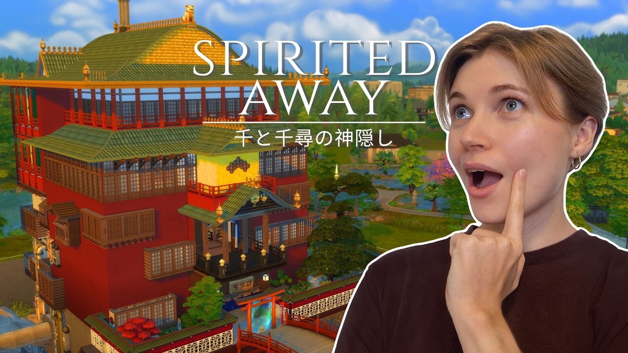 Building the Spirited Away Bathhouse - Part 1 | Sims 4 speedbuild