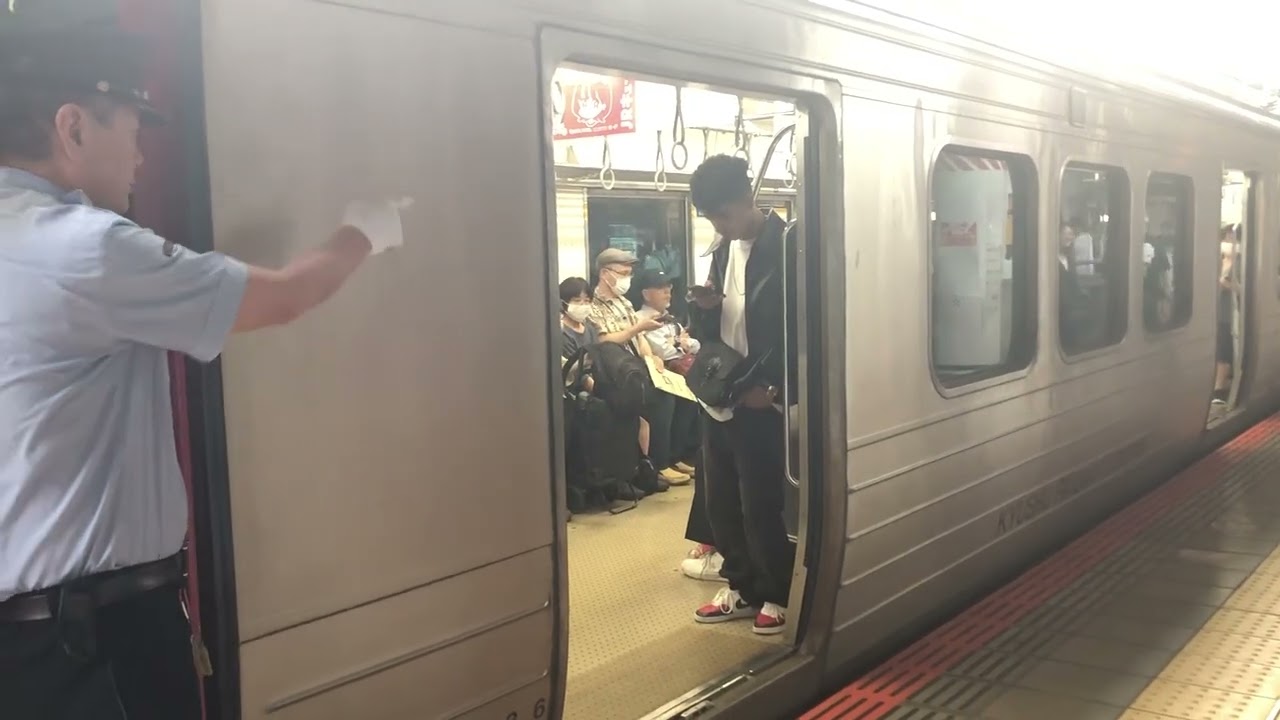 【JR九州】しっかり指差喚呼する車掌