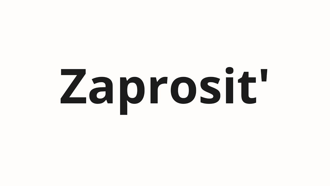 How to pronounce Zaprosit' | Запросить (Request in Russian)