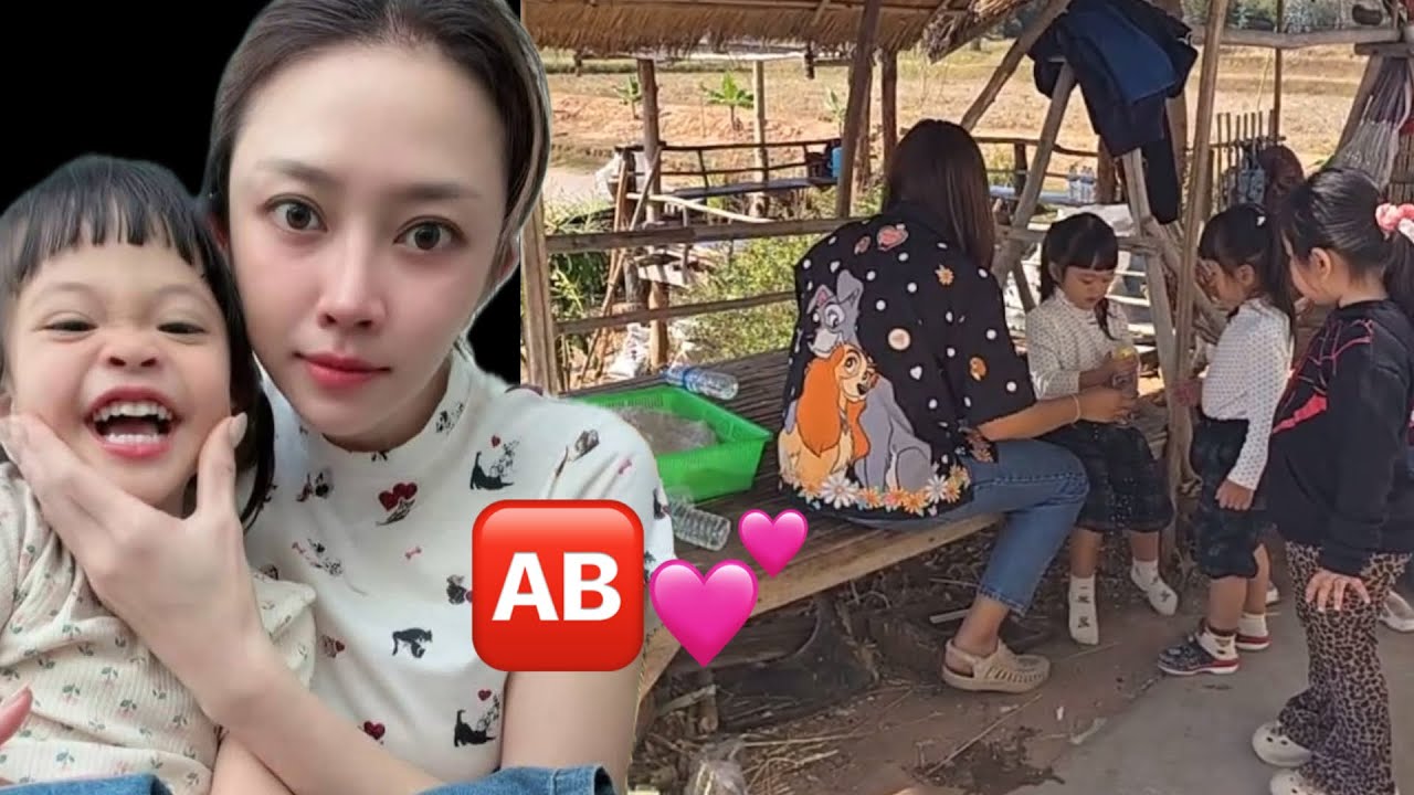 🆎💕❤️#แอนอรดีล่าสุด 