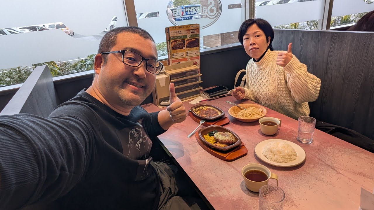 【サイゼリヤ】鳥取市に初めてできたサイゼリヤに行ってみた！3品で1250円とやっぱり激安だった！【なみよし鳥取グルメ放浪記】
