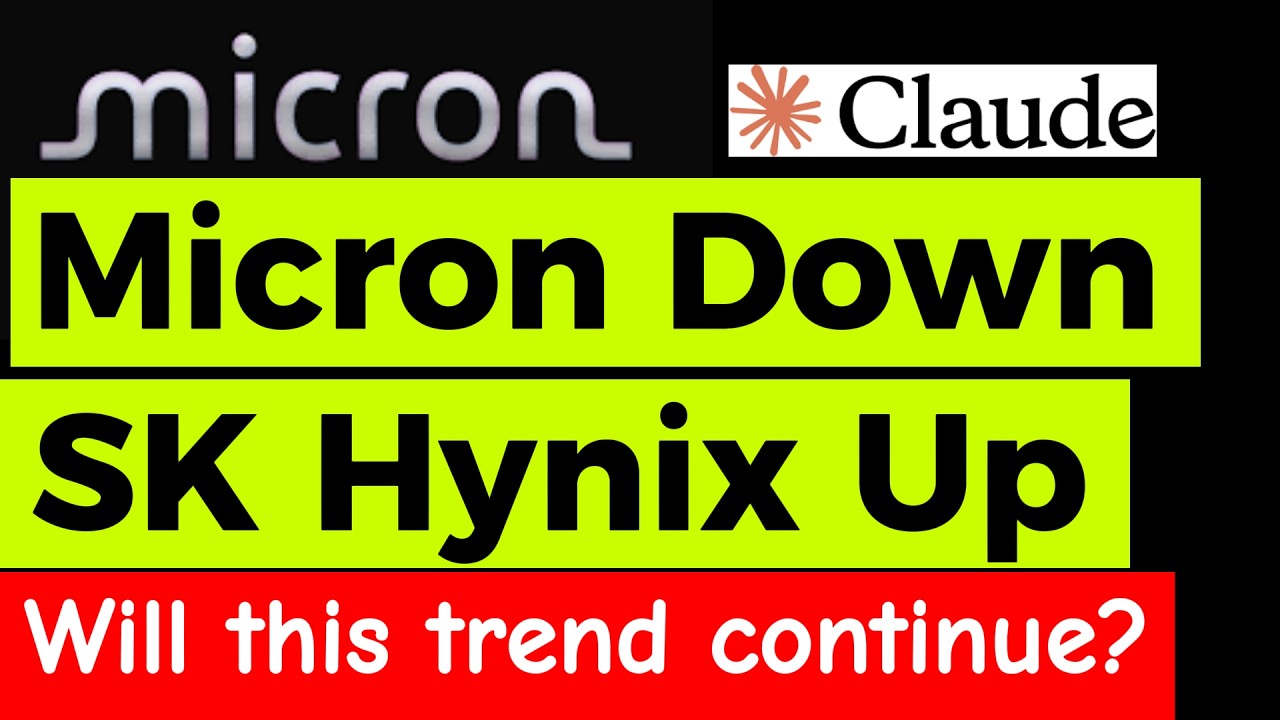 Акции Micron против SK Hynix | Прогнозы на эту неделю