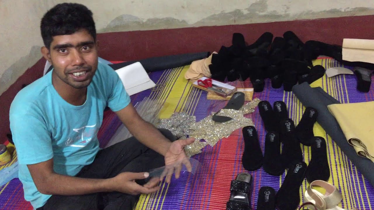 জুতা কিভাবে তৈরি করা হয় || Good Business || How to make a sandal!