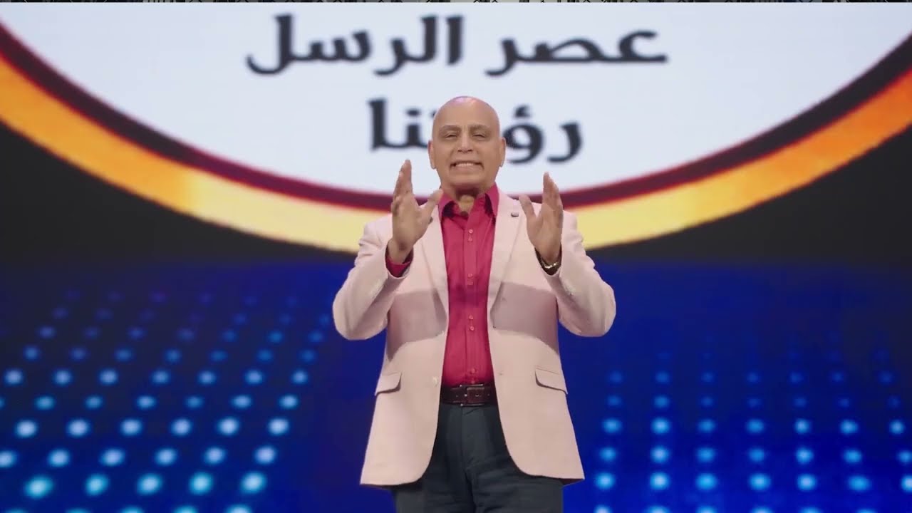 للمشتاقين لنار الروح القدس ونهضه حقيقيه. هيا لكنيسة حيه تمتلك رؤيه قويه لكل العائله.