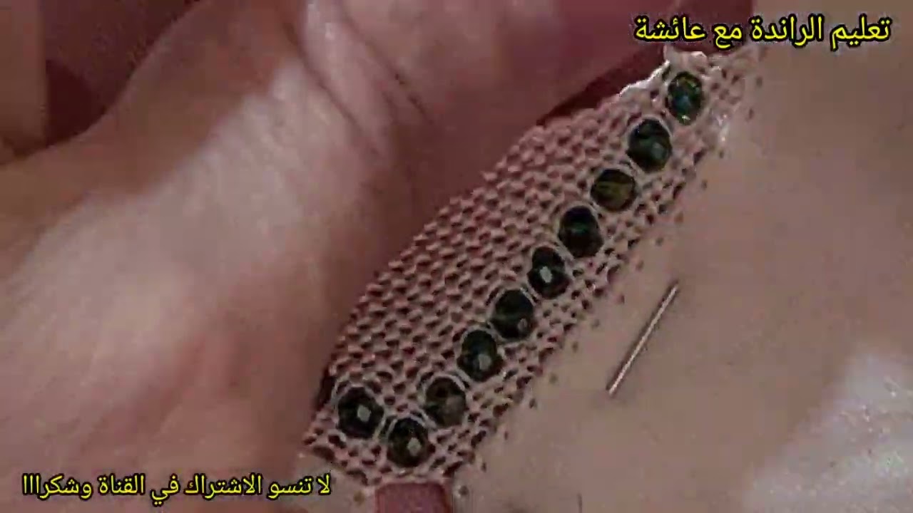 تعليم الراندة_ كيفاش  تخدمي الكوزة بالعقيق زمرد للمبتدئات