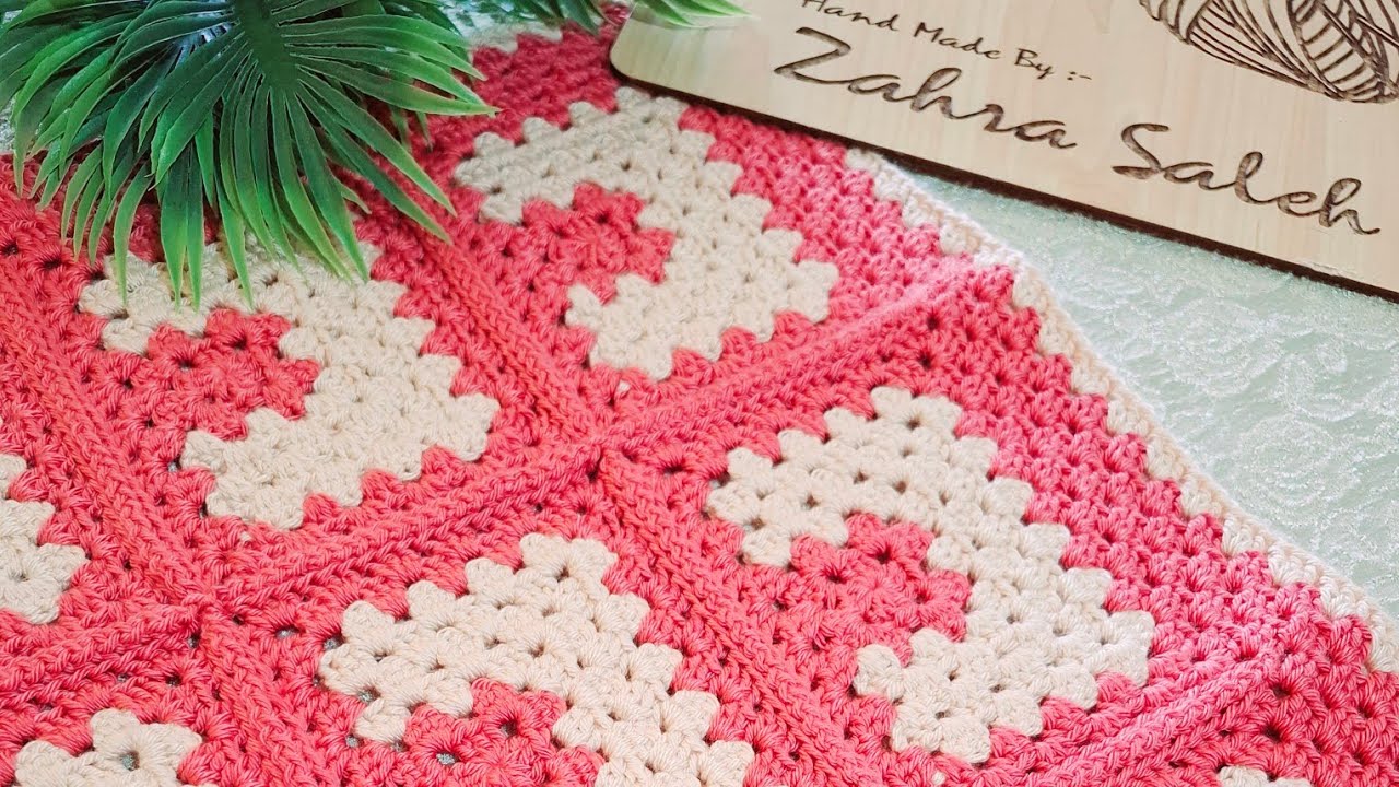 Crochet Granny Square Table Runnerكروشيه مفرش،رانر،وحدة جرانى مستطيل @AlzahraaSa.Crochet-v1q 