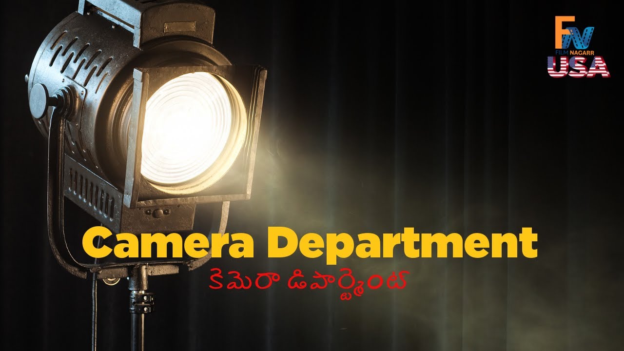 Vivek Pothagoni: Camera Department  | Telugu film tutorials  | Telugu short films