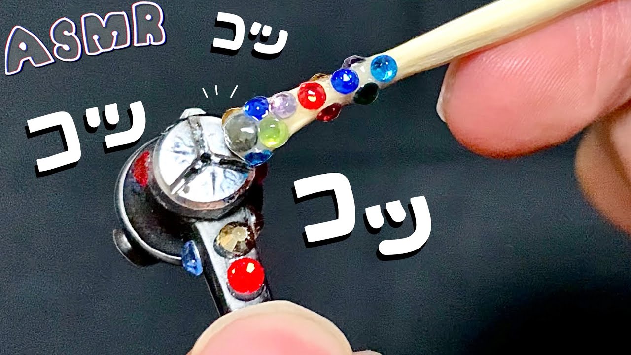 【ASMR】宝石化した耳かきで鼓膜を心地よく刺激、驚くほど眠気を誘うコツコツ音/sleeping,relaxingx trigger