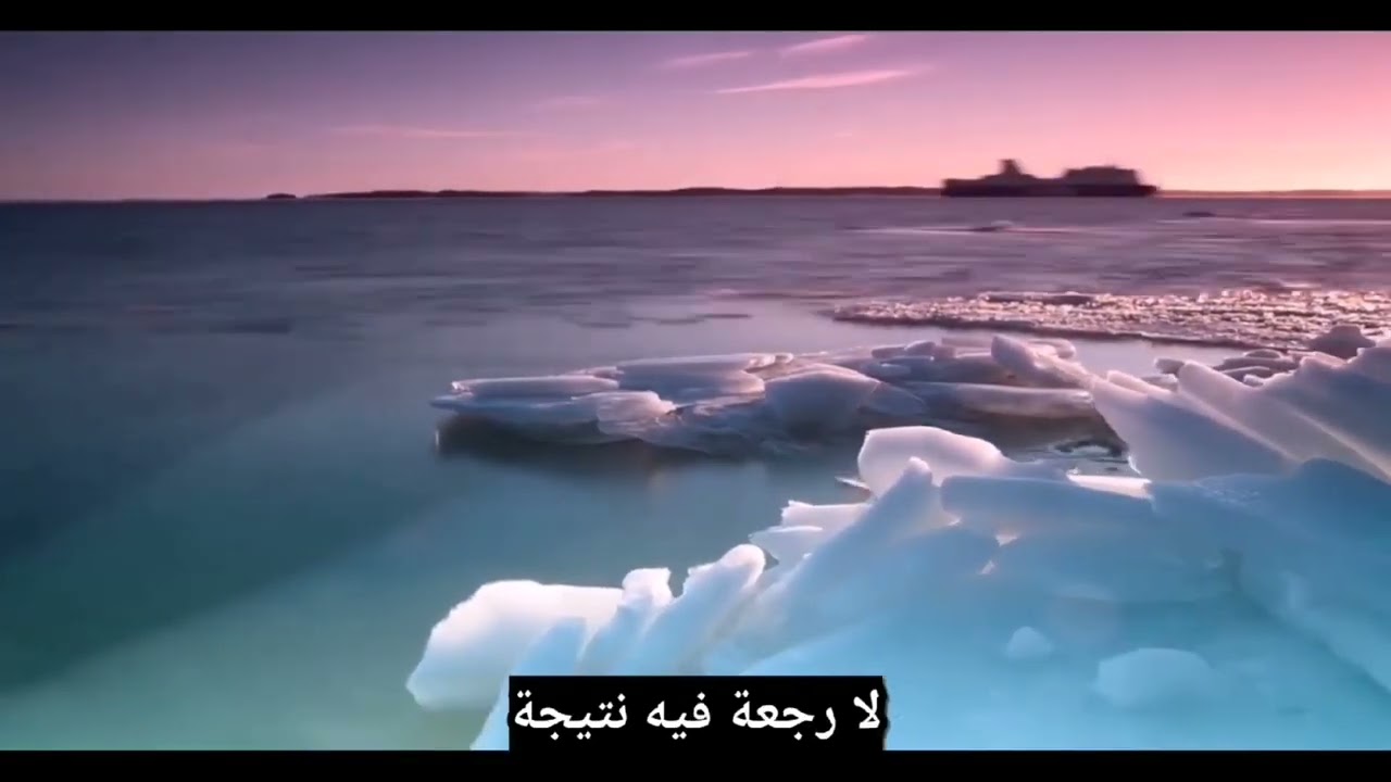 Scientists Bring Ancient Zombie Viruses Back to Life From Siberian Permafrostفيروسات تعود إلى الحياة