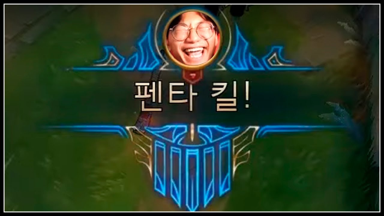 믿고보는 전수찬 블라디미르 ｜수 타 킬 !