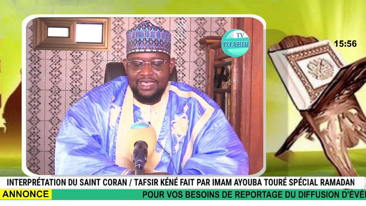 INTERPRÉTATION DU SAINT CORAN SPÉCIAL RAMADAN DANS LA MOSQUÉE VILLAGE CAN FAIT PAR IMAM AYOUBA TOURÉ