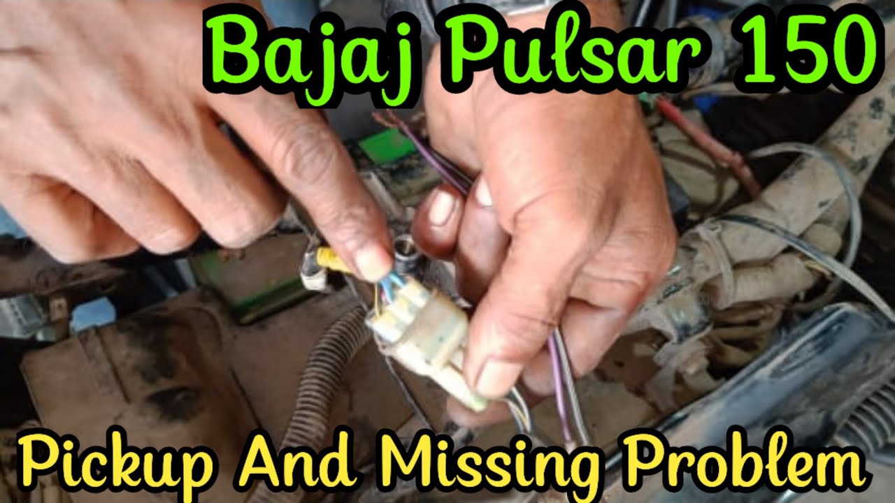 Bajaj Pulsar 150 | Pickup And Missing Problem #viralvideo #bajaj150 #youtube #viralyoutubevideo  