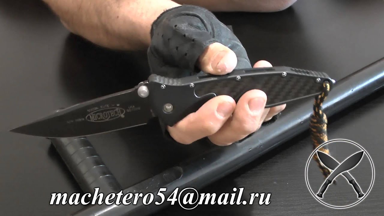 Нож Microtech Socom Elite M. Обзор и мнение.