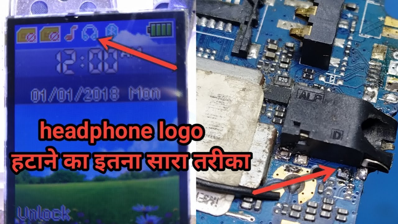 china mobile headphone problem solution||all china mobile headphone solution||headphone logo problem