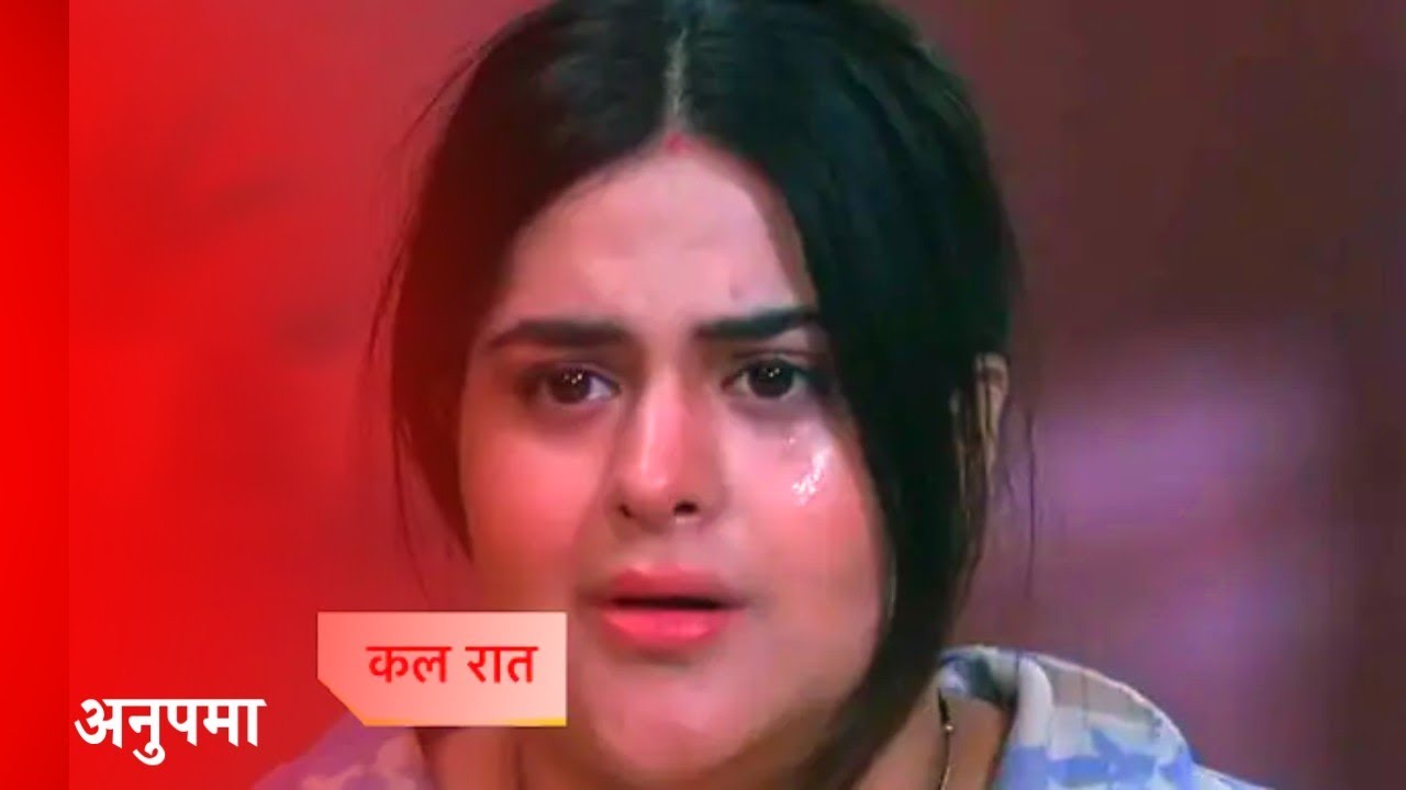 Anupama serial upcoming twist 
