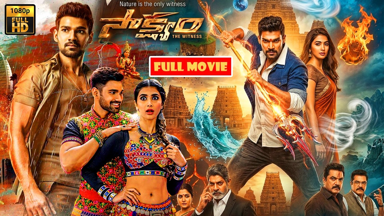 సాక్ష్యం ! Bellamkonda Sai Sreenivas Full HD Fantasy/Action Movie || Pooja Hegde || @JordaarMovies ​