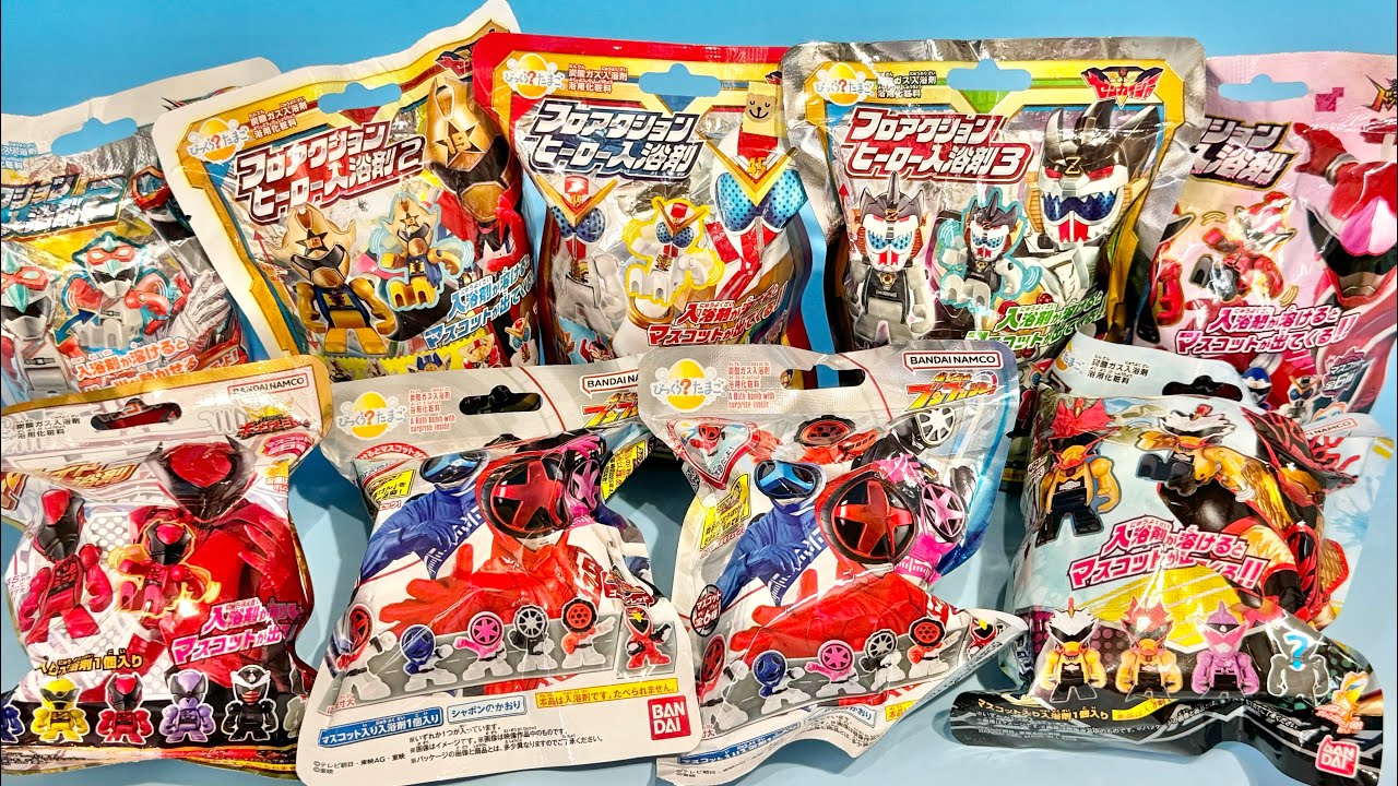 スーパー戦隊　びっくらたまご