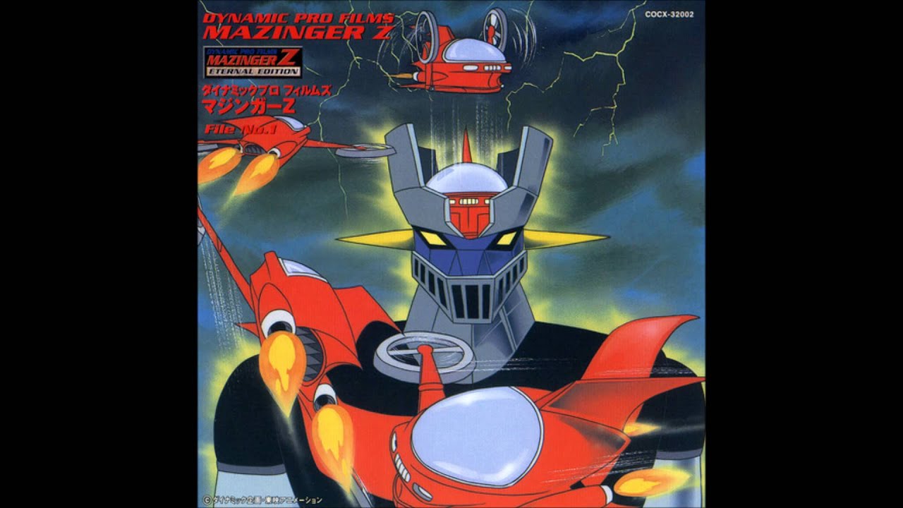 03 - Stop the Asura Gundan - Eternal Edition File 01 Mazinger Z OST