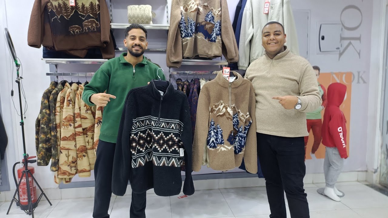 لما بغيب مابغبش اوانطة 🥰جبتلكم لبس الممثلين بخامات ولا اروع وسعرها النص بالنص 🥳🤗🤪