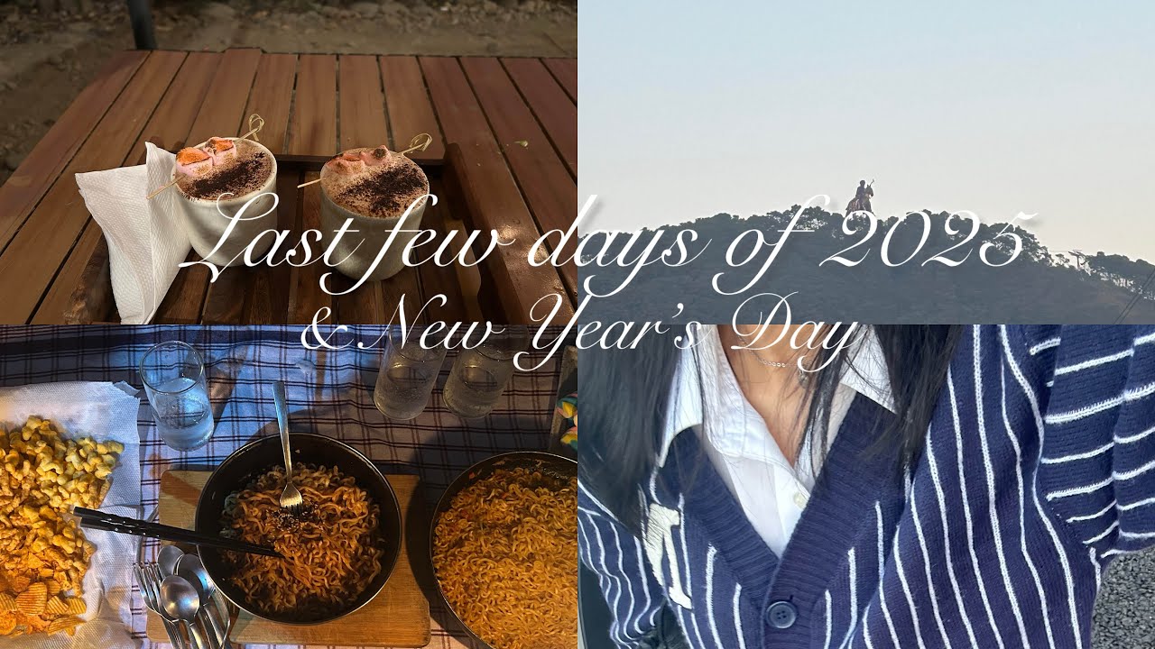 Last few days of December 2025 || Manipur vlog || New Year’s Day Vlog,visiting Ibuthou Marjing ||