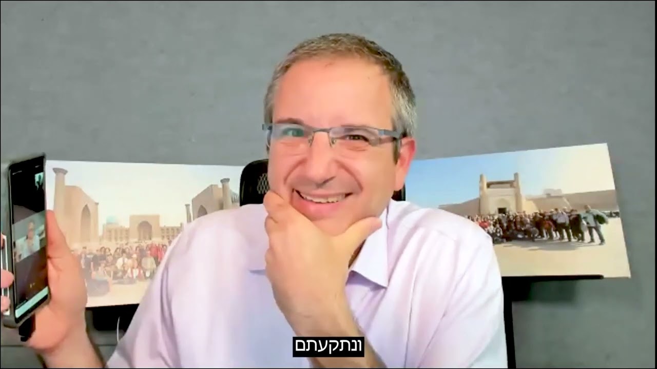 טיפים לטלפון הנייד