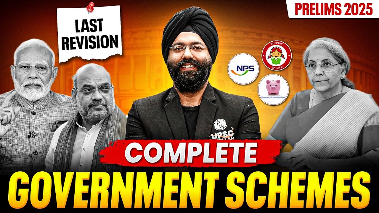 Complete Government Schemes in One Video - UPSC Prelims 2025 | Govt. Schemes | PW OnlyIAS
