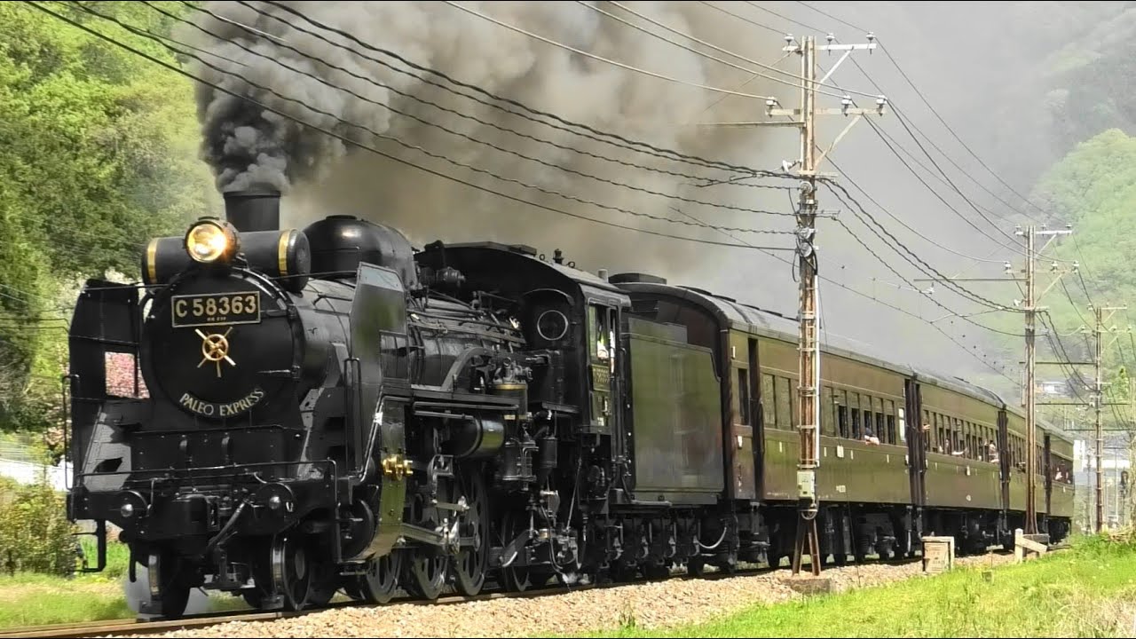 SLパレオエクスプレス C58 363+旧客 特別運行 2024 4