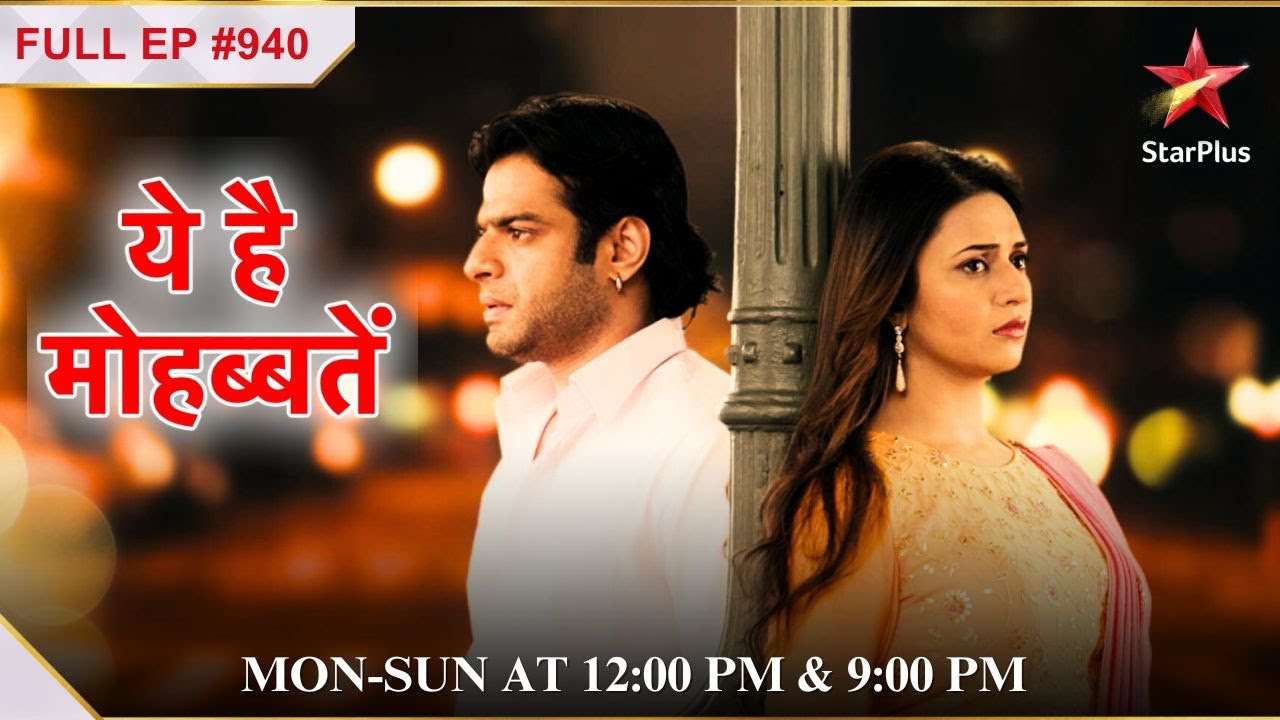 Romi supports Aditya! | S1 | Ep.940 | Yeh Hai Mohabbatein