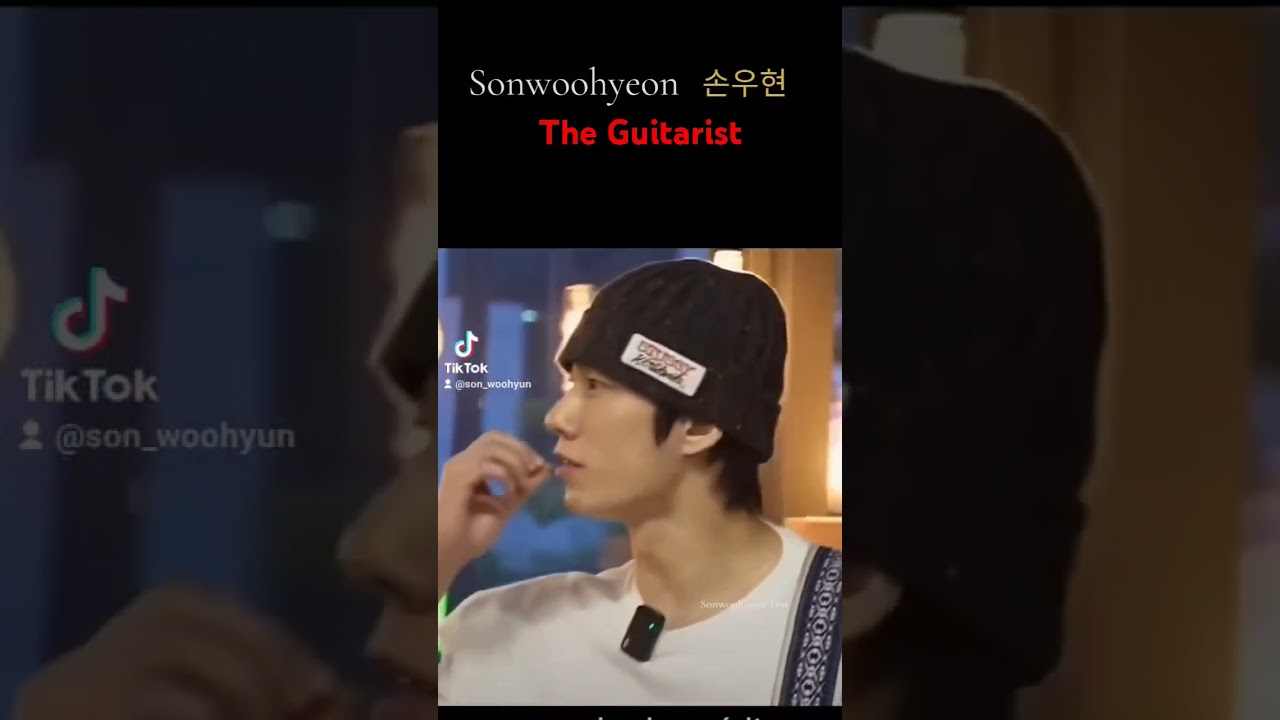 Sonwoohyeon qui s'entra&icirc;ne &agrave; la guitare pour le mini concert du groupe Kongaltan en d&eacute;cembre 2024