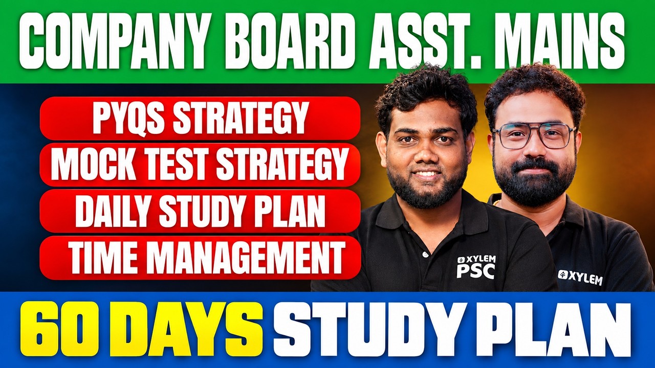 60 DAYS STUDY PLAN - COMPANY BOARD ASSISTANT MAINS | Xylem PSC