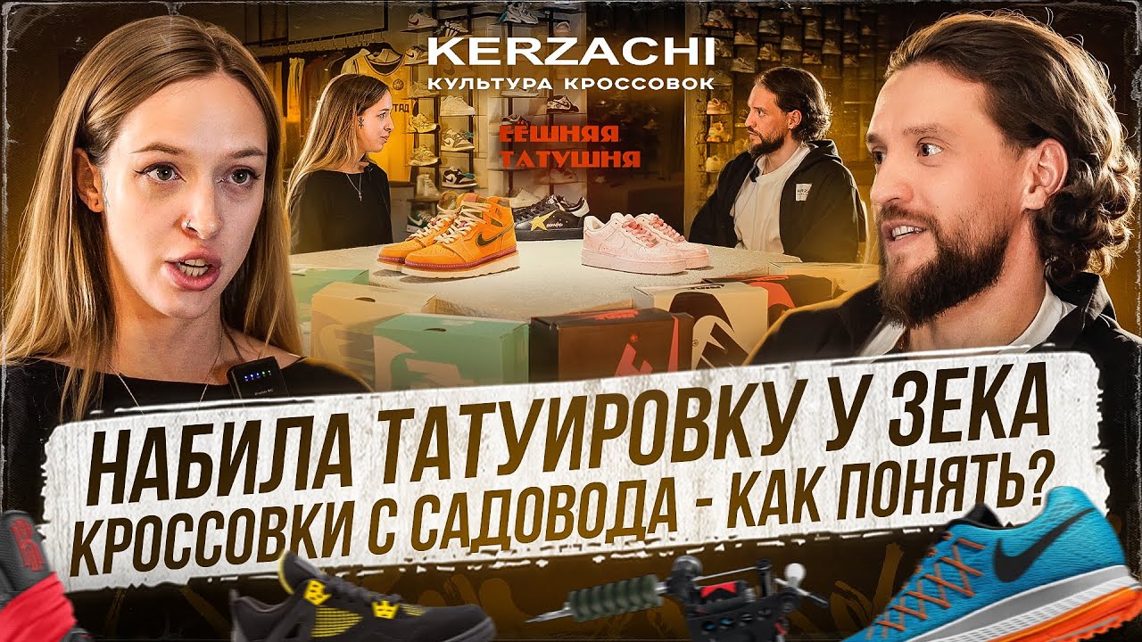 Качество vs Переплата: где заканчивается смысл платить дороже