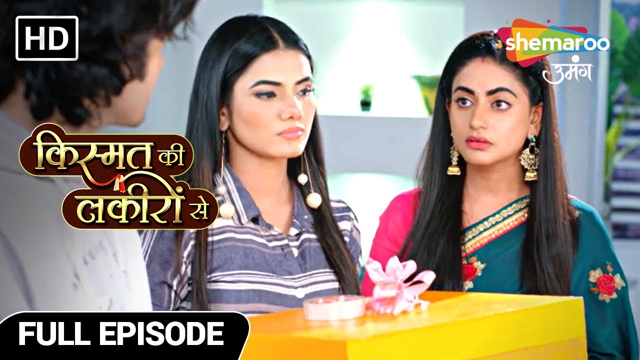 Kismat Ki Lakiron Se | HIndi Drama Show | Shradha ka Jhooth Pada Shradha Pe Bhari | Full Episode 70